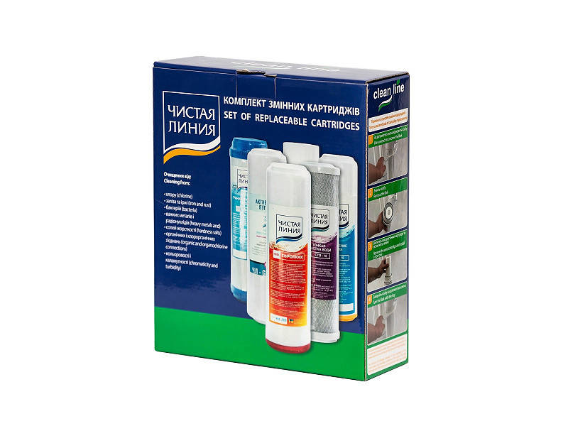Чистая Линия №3 Набор Сменных Картриджей 10SL Для Умягчения Жесткой Воды