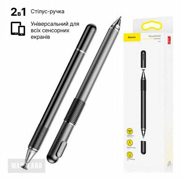 Универсальный стилус для телефона и планшета Baseus Golden Cudgel Capacitive Stylus Pen Ручка для телефона, Черный
Универсальный стилус для телефона и планшета Baseus Golden Cudgel Capacitive Stylus Pen Ручка для телефона, Черный