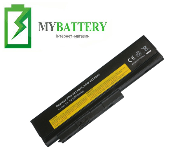 Аккумуляторная батарея Lenovo 0A36281 ThinkPad X230 X230i X220 X220i X220s, Черный
Аккумуляторная батарея Lenovo 0A36281 ThinkPad X230 X230i X220 X220i X220s, Черный