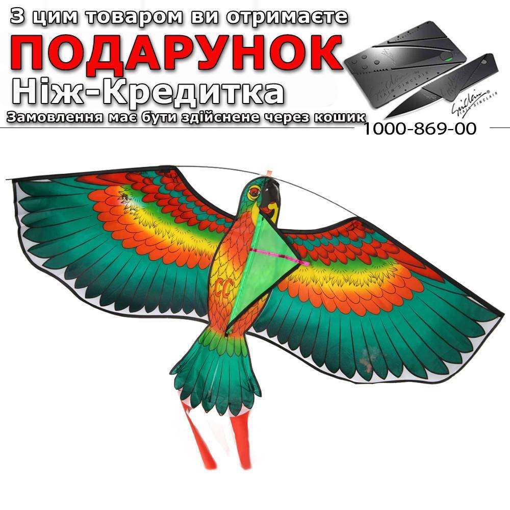 Воздушный змей Птица Зеленый
