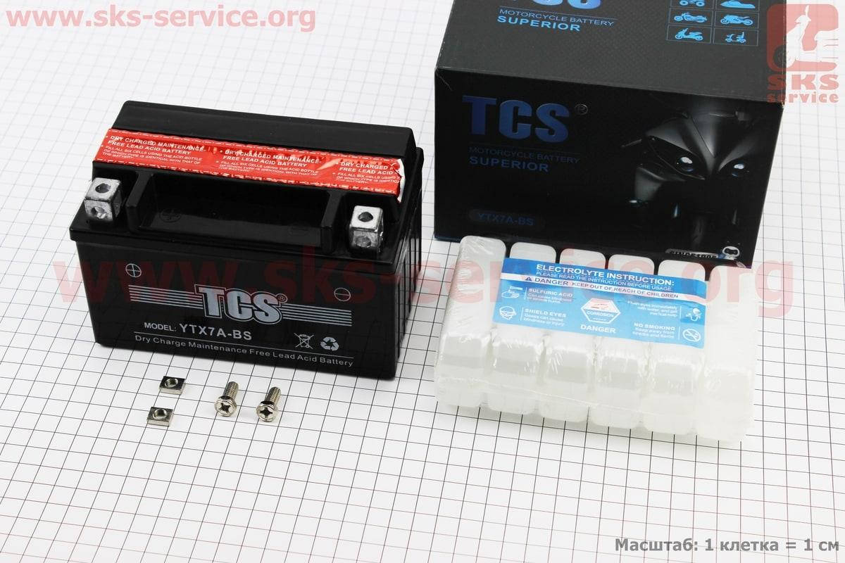 Аккумулятор 7Аh YTX7A-BS кислотный (L150*W85*H95mm), 2021, от 6шт -3% 
Аккумулятор 7Аh YTX7A-BS кислотный (L150*W85*H95mm), 2021, от 6шт -3%