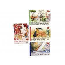 Альбом для малювання з АКВАРЕЛЬНОГО паперу РУТЕНІЯ А4, 30 арк., 100 гр/м2, на пружині, 1/20
Альбом для малювання з АКВАРЕЛЬНОГО паперу РУТЕНІЯ А4, 30 арк., 100 гр/м2, на пружині, 1/20