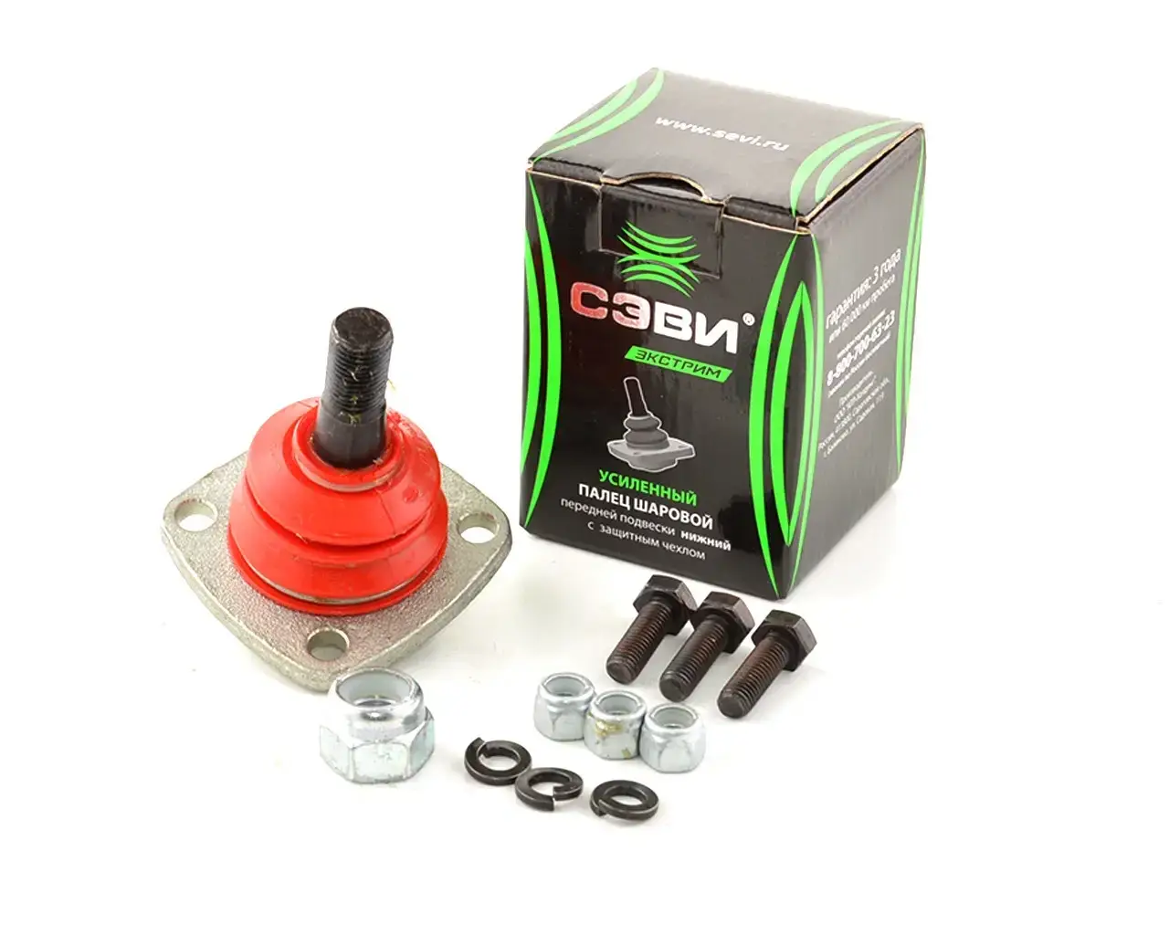 Опора шаровая ВАЗ 2101-07, нижн. (усиленная) с крепежом, кор. уп., Экстрим
Опора шаровая ВАЗ 2101-07, нижн. (усиленная) с крепежом, кор. уп., Экстрим