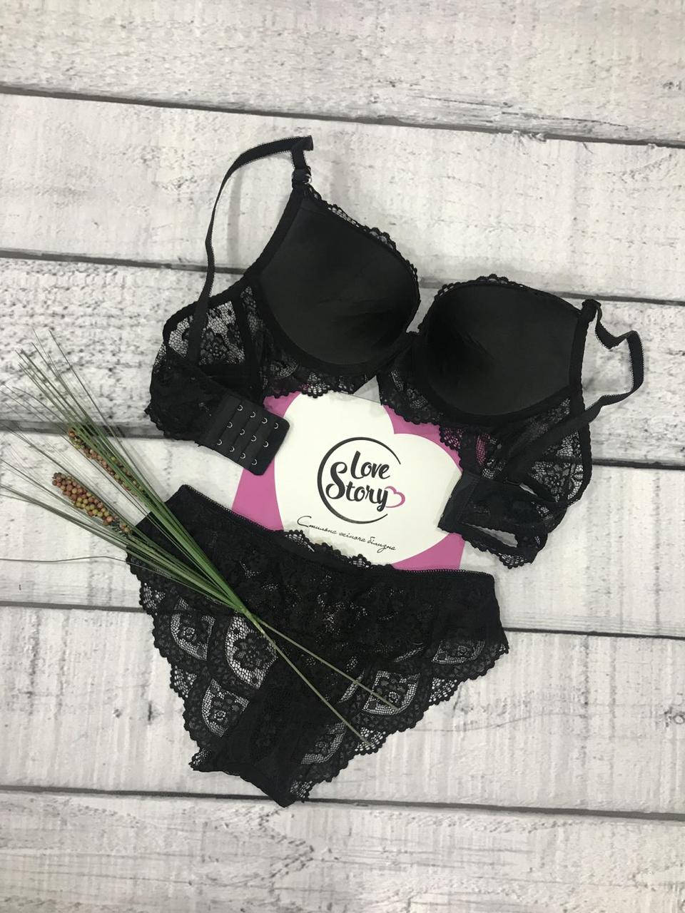 Комплект жіночої нижньої білизни Weiyesi 984 80,85,90С чорний, Черный 
Комплект жіночої нижньої білизни Weiyesi 984 80,85,90С чорний, Черный