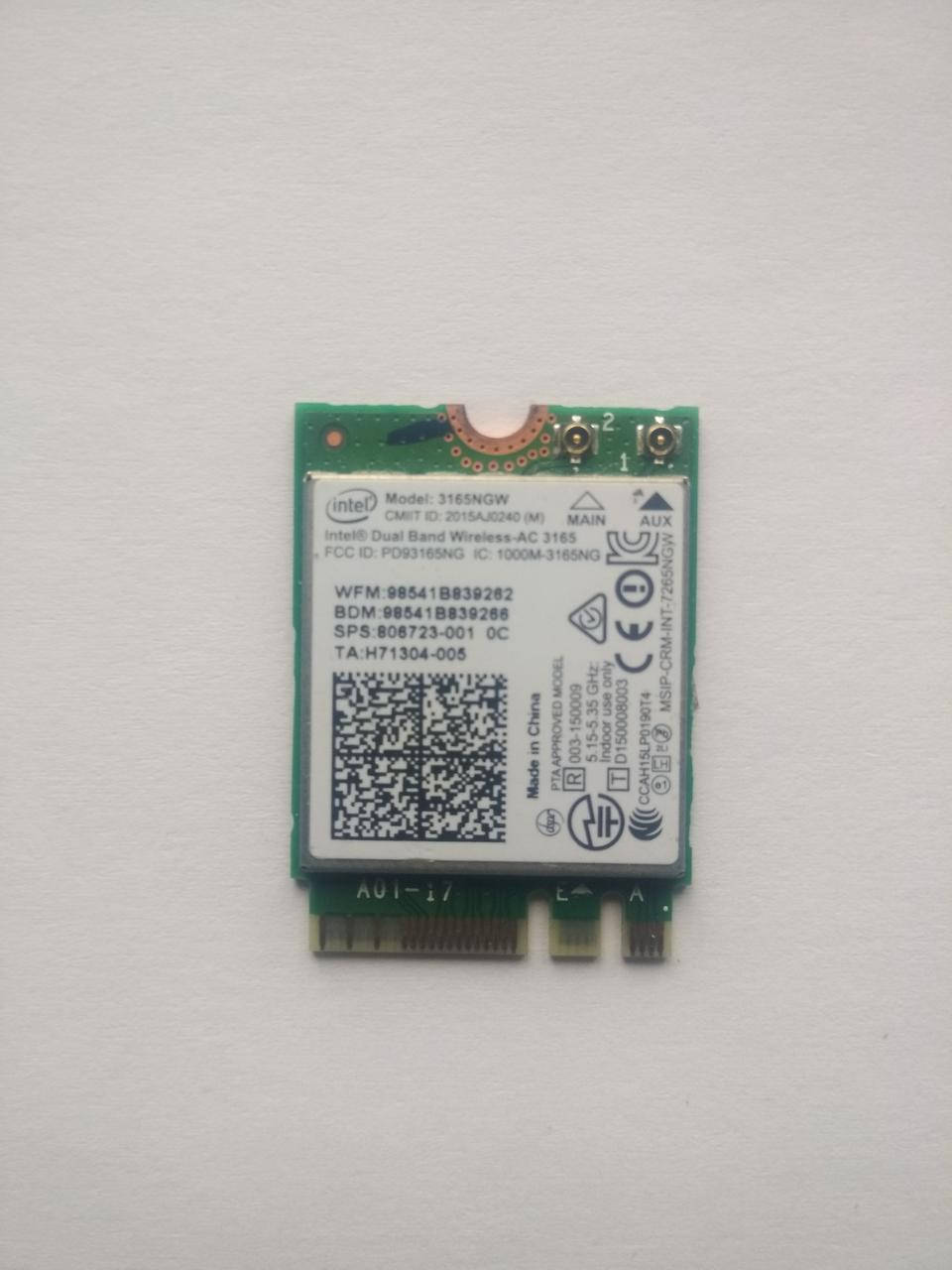 Wi-Fi адаптер для ноутбука Intel Dual Band Wireless-AC 3165ngw 802,11ac 433Mbps +BT 4.2 M.2
Wi-Fi адаптер для ноутбука Intel Dual Band Wireless-AC 3165ngw 802,11ac 433Mbps +BT 4.2 M.2