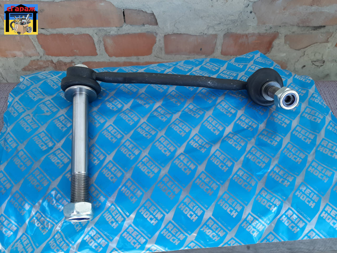 Стойка переднего стабилизатора правая CITROEN C5, CITROEN C6; PEUGEOT 407 (200mm) 2004- (1.6-3.0D)
Стойка переднего стабилизатора правая CITROEN C5, CITROEN C6; PEUGEOT 407 (200mm) 2004- (1.6-3.0D)