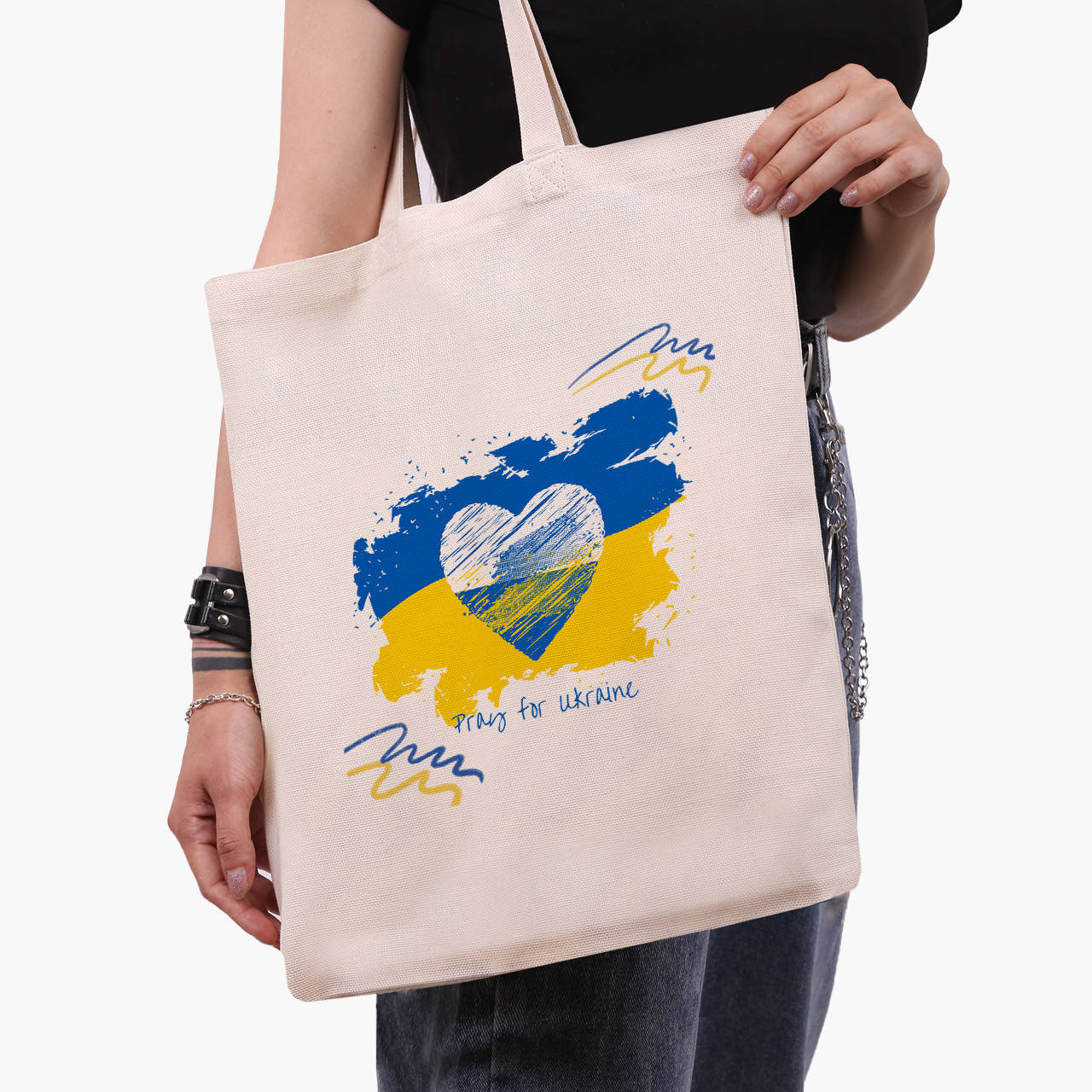 Эко сумка Мир для Украины (Peace For Ukraine) (9227-3698) бежева классическая, Белый
Эко сумка Мир для Украины (Peace For Ukraine) (9227-3698) бежева классическая, Белый