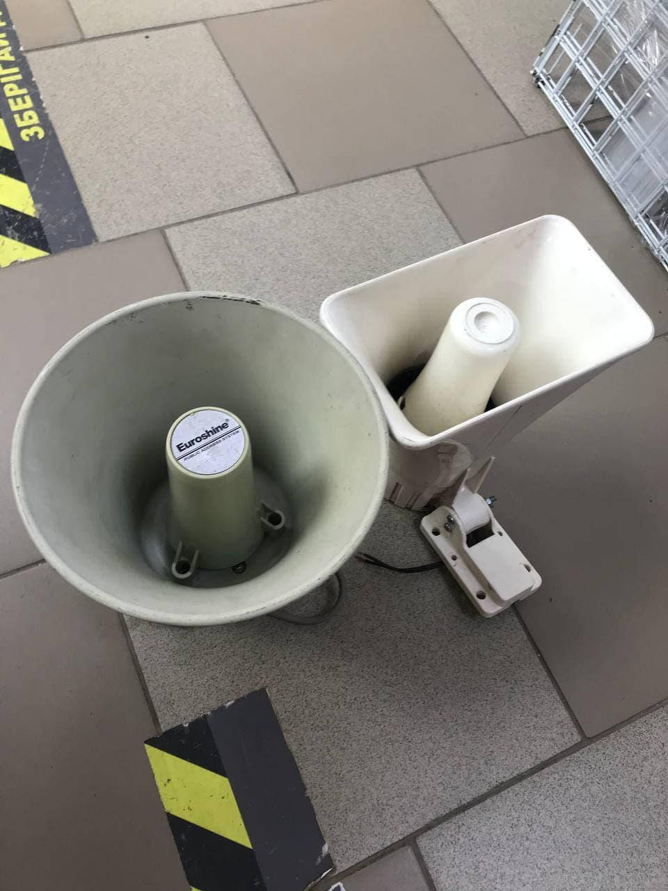 Рупоры 
Рупоры