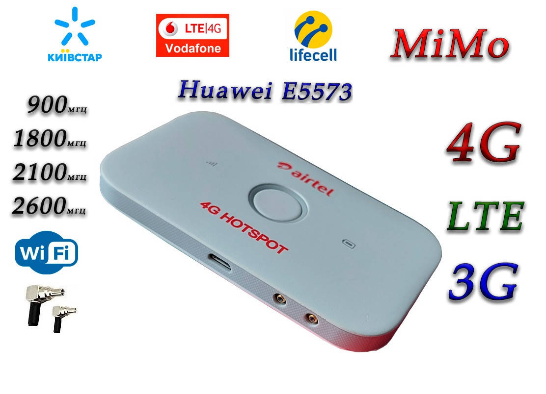 3G 4G WiFi Роутер Huawei E5573Cs-322 Киевстар, Vodafone, Lifecell с 2 выходами под антенну MIMO Band 3+8
3G 4G WiFi Роутер Huawei E5573Cs-322 Киевстар, Vodafone, Lifecell с 2 выходами под антенну MIMO Band 3+8