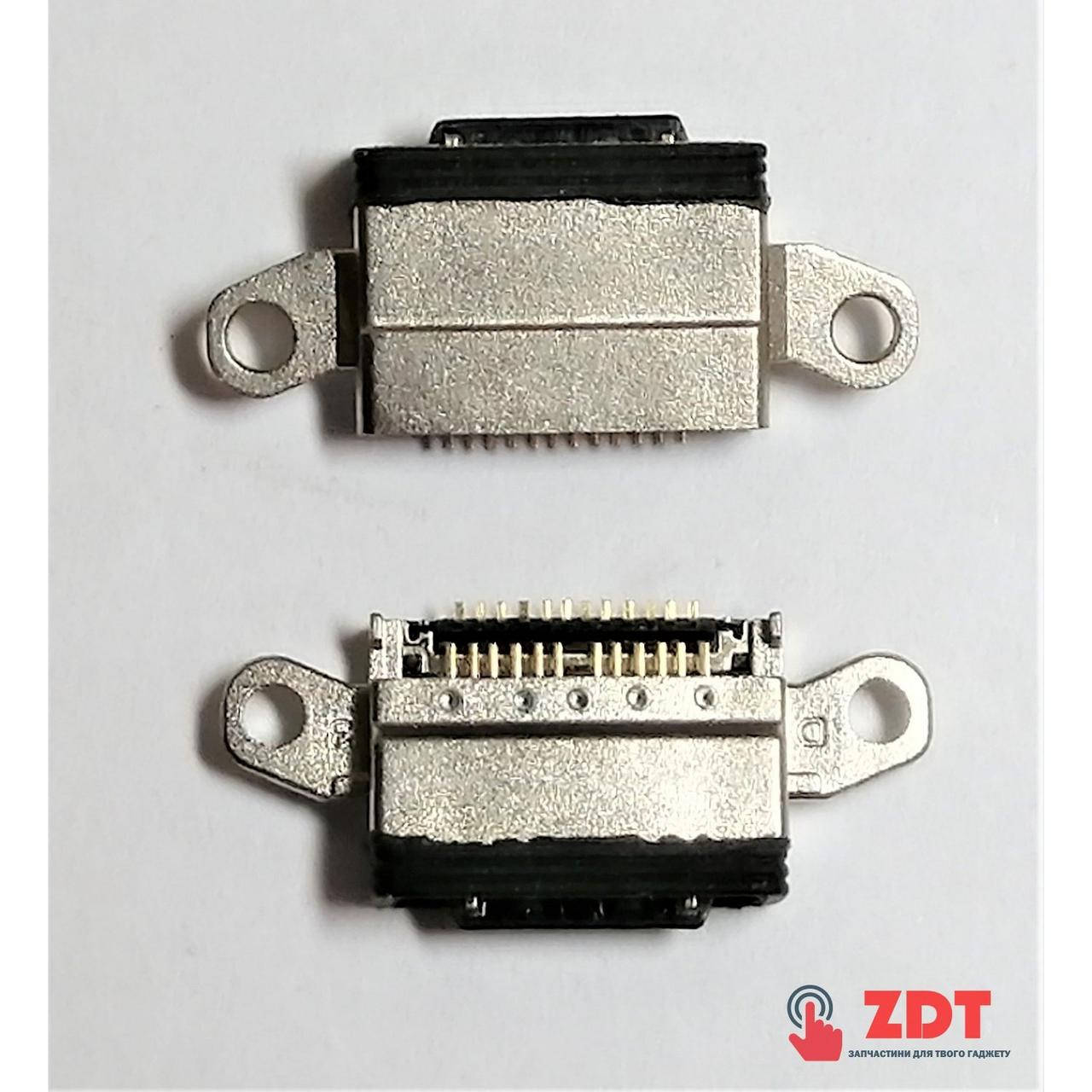 Коннектор зарядки Type-C для Xiaomi Mi8/ Mi 8/ mi mix2/ m1803e1a
Коннектор зарядки Type-C для Xiaomi Mi8/ Mi 8/ mi mix2/ m1803e1a