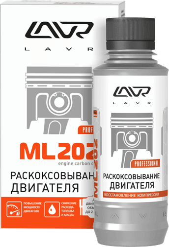 Раскоксовка поршневых колец, раскоксовка двигателя ML-202 (для двигателей до 2-х литров) LAVR 185мл
Раскоксовка поршневых колец, раскоксовка двигателя ML-202 (для двигателей до 2-х литров) LAVR 185мл