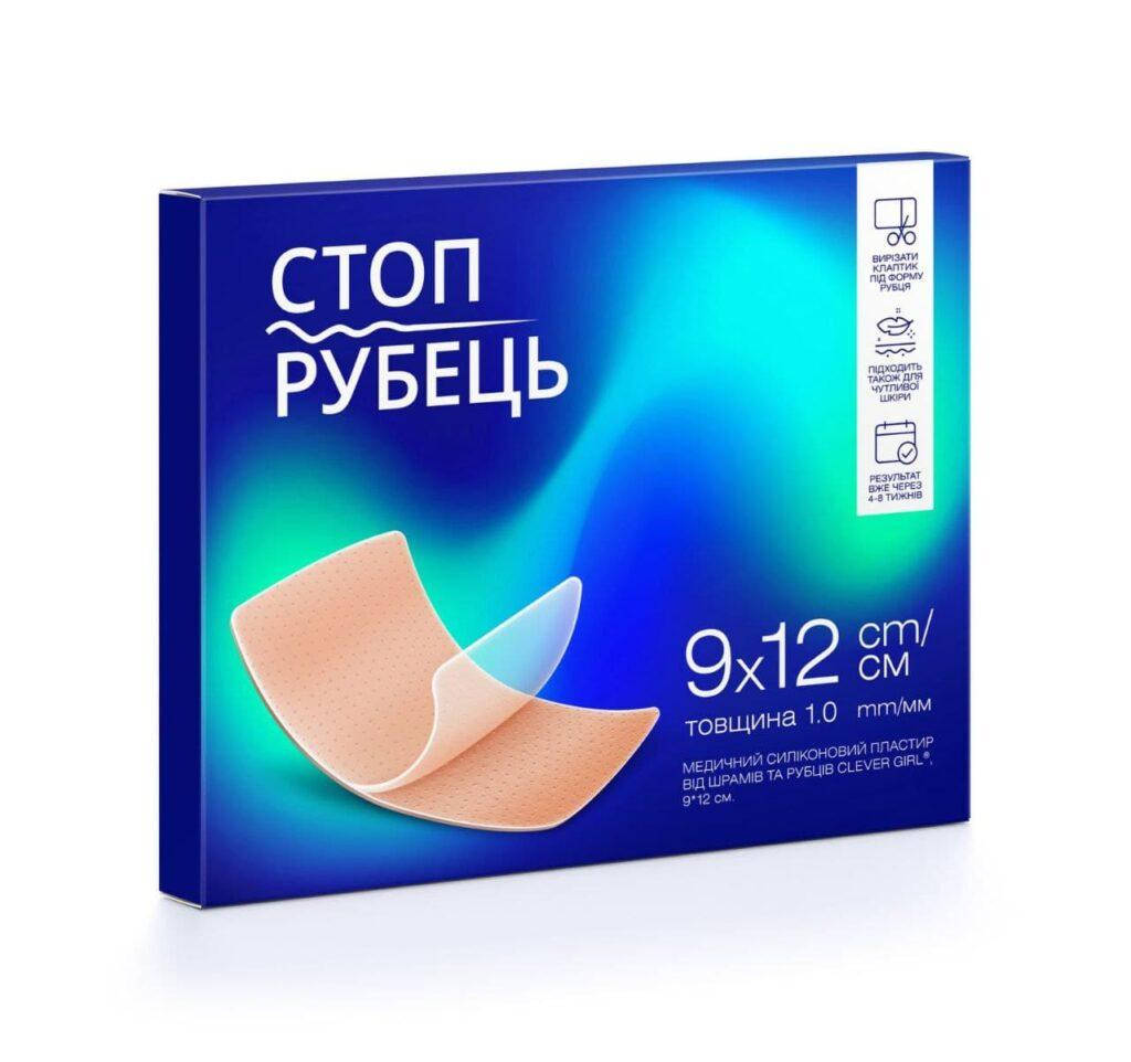 Медицинский силиконовый пластырь от шрамов и рубцов СТОП РУБЕЦ (Clever Girl) 9х12 см, 1 мм толщина Синтез
Медицинский силиконовый пластырь от шрамов и рубцов СТОП РУБЕЦ (Clever Girl) 9х12 см, 1 мм толщина Синтез