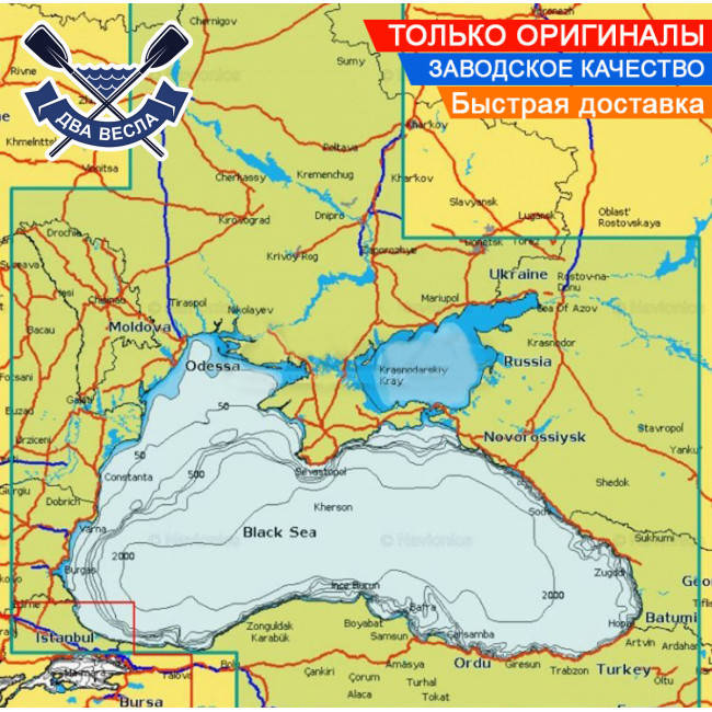 Карта для эхолотов NAVIONICS Gold Sonar Chart Live на SD карте, регион охвата Днепр, Азовское и Черное море
Карта для эхолотов NAVIONICS Gold Sonar Chart Live на SD карте, регион охвата Днепр, Азовское и Черное море