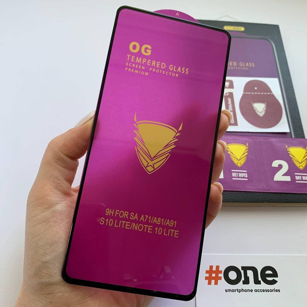 Защитное стекло для Samsung Galaxy M51 5D OG на весь экран стекло на телефон самсунг м51 черное, Черный
Защитное стекло для Samsung Galaxy M51 5D OG на весь экран стекло на телефон самсунг м51 черное, Черный