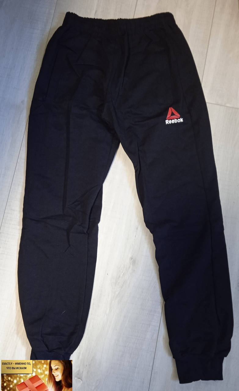 Штаны спортивные для мальчика подростка Reebok 6, 7, 8, 9, 10, 11, 12, 13, 14, 15 лет темно-синие
Штаны спортивные для мальчика подростка Reebok 6, 7, 8, 9, 10, 11, 12, 13, 14, 15 лет темно-синие