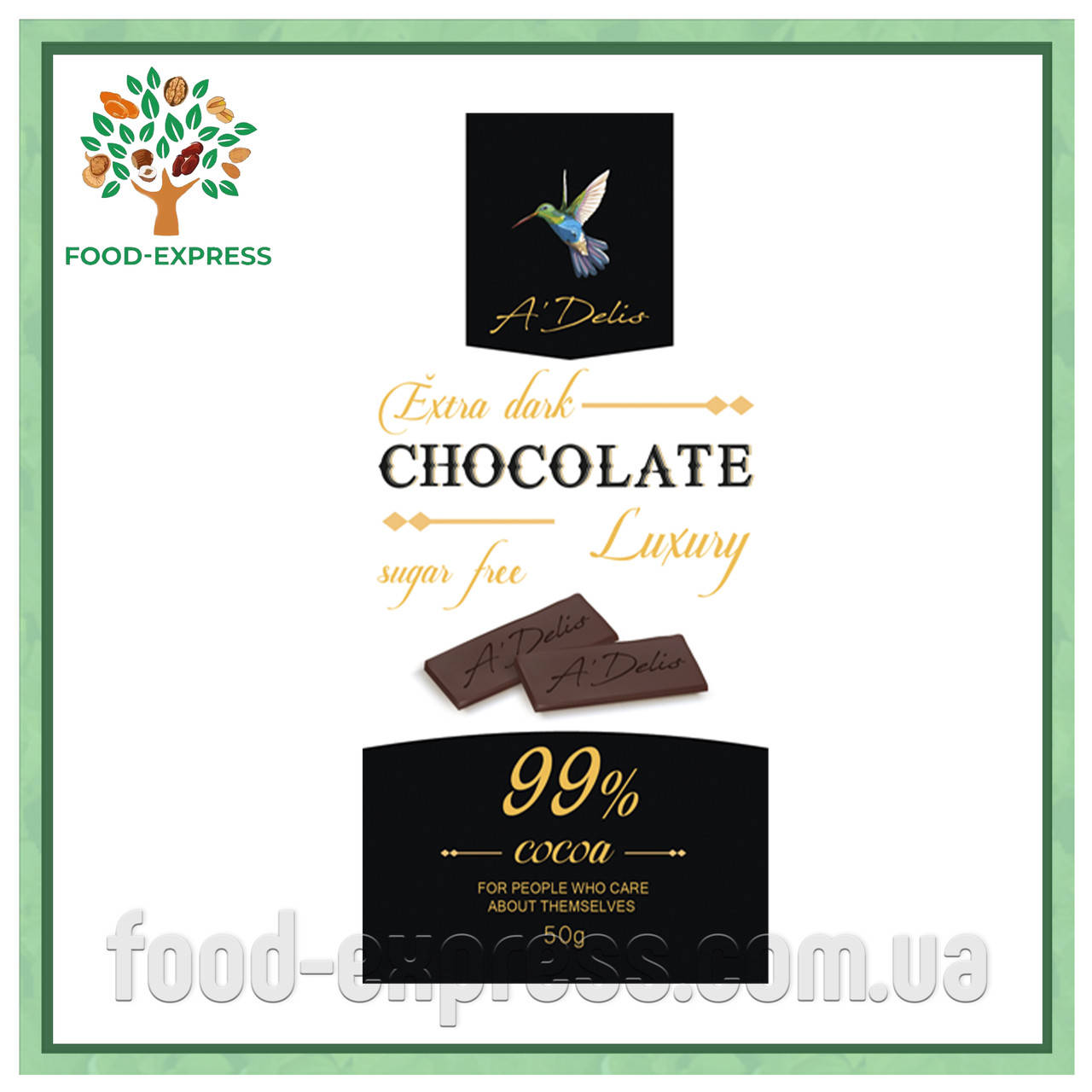 Шоколад екстрачорний 99%, 50г.
Шоколад екстрачорний 99%, 50г.