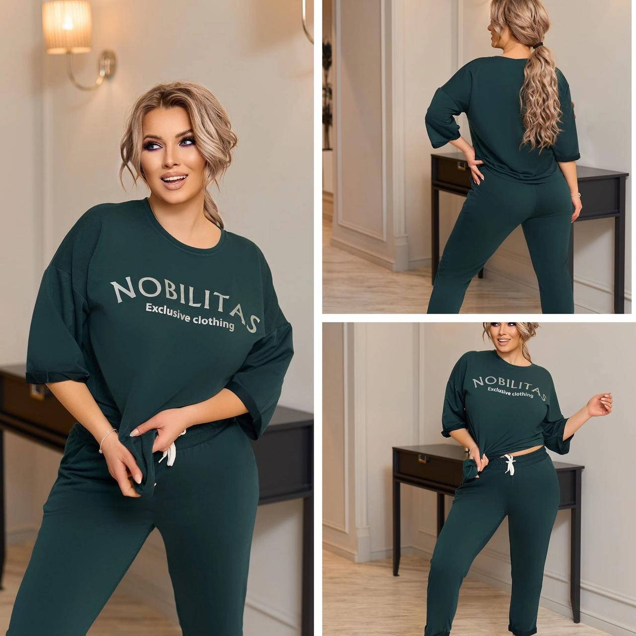 Спортивный костюм женский полубатальный *NOBILITAS* размеры 42-60 "NOBILITAS" недорого от прямого поставщика
Спортивный костюм женский полубатальный *NOBILITAS* размеры 42-60 "NOBILITAS" недорого от прямого поставщика