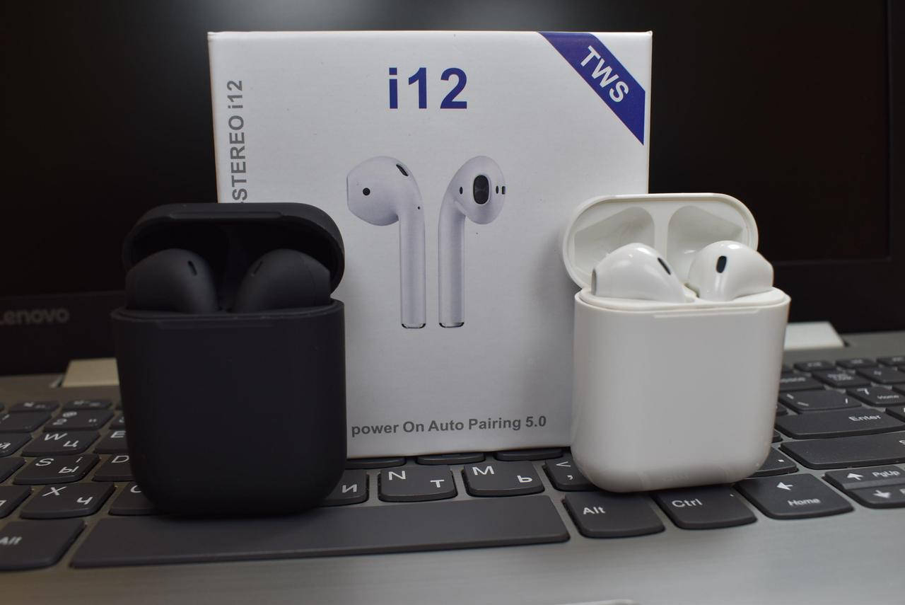 I12 TWS Качественные сенсорные беспроводные Bluetooth наушники ОПТ СУПЕРАКЦИЯ - 35%!, Разные цвета
I12 TWS Качественные сенсорные беспроводные Bluetooth наушники ОПТ СУПЕРАКЦИЯ - 35%!, Разные цвета