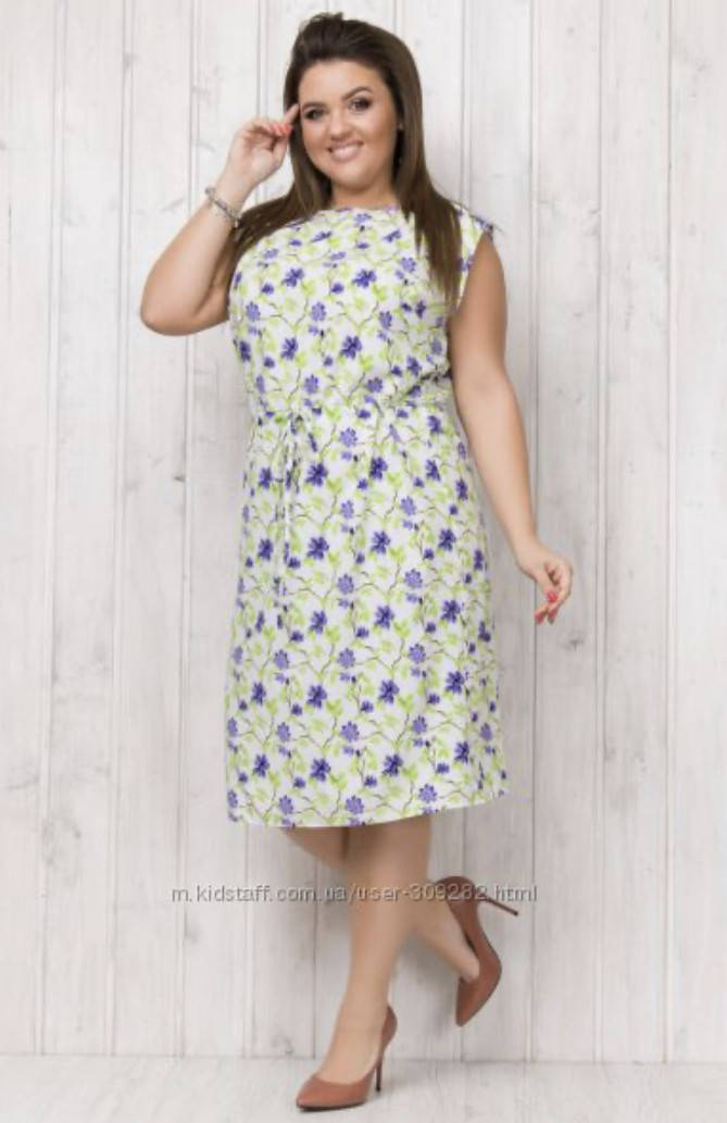 Женское летнее платье (батал) 48,50,52,54,56 в ассортименте 
Женское летнее платье (батал) 48,50,52,54,56 в ассортименте