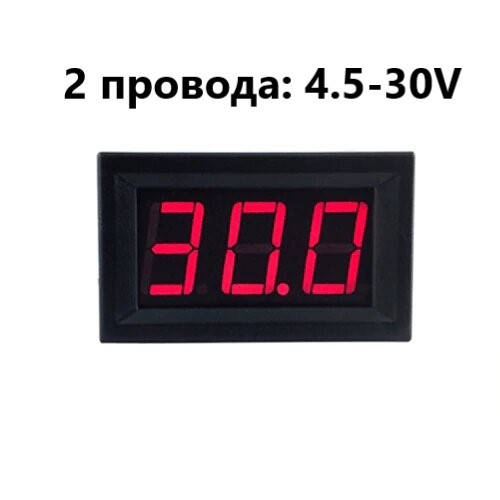 Вольтметр 4,5 - 30В, 0.56 LED, Красный, в корпусе 
Вольтметр 4,5 - 30В, 0.56 LED, Красный, в корпусе