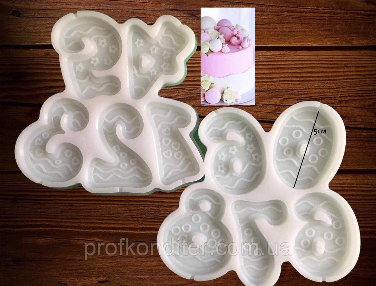 ЭКСКЛЮЗИВ! Набор силиконовых Молд для карамели и др. "Узорные сказочный цифры 0-9"
ЭКСКЛЮЗИВ! Набор силиконовых Молд для карамели и др. "Узорные сказочный цифры 0-9"