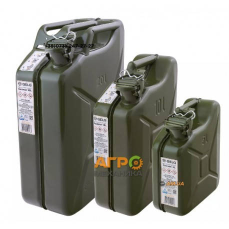 Канистра GELG 10л вертикальная BF
Канистра GELG 10л вертикальная BF