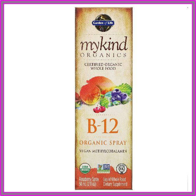 Garden of Life MyKind Organics, Витамин B12 спрей 500 мкг, сублингвальный метилкобаламин, вкус малины, 58 мл
Garden of Life MyKind Organics, Витамин B12 спрей 500 мкг, сублингвальный метилкобаламин, вкус малины, 58 мл