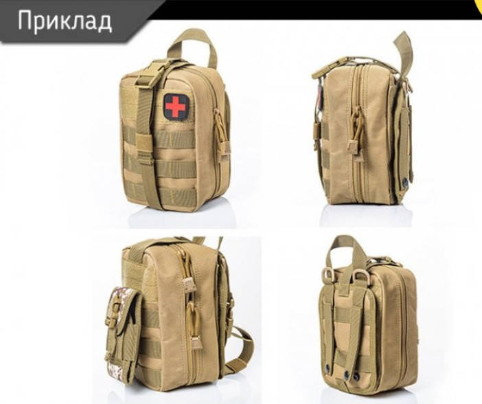 Тактический подсумок аптечки медицинской Molle TacMed без наполнения, крепление к M.O.L.L.E, мультикам
Тактический подсумок аптечки медицинской Molle TacMed без наполнения, крепление к M.O.L.L.E, мультикам