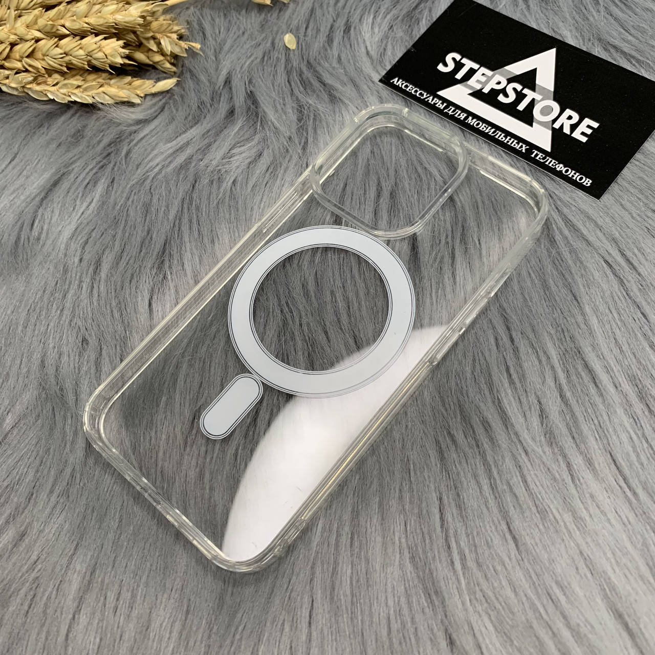 Чехол бампер Clear case с Magsafe для Iphone 13 pro 6.1 прозрачный противоударный магнитный пластиковый
Чехол бампер Clear case с Magsafe для Iphone 13 pro 6.1 прозрачный противоударный магнитный пластиковый