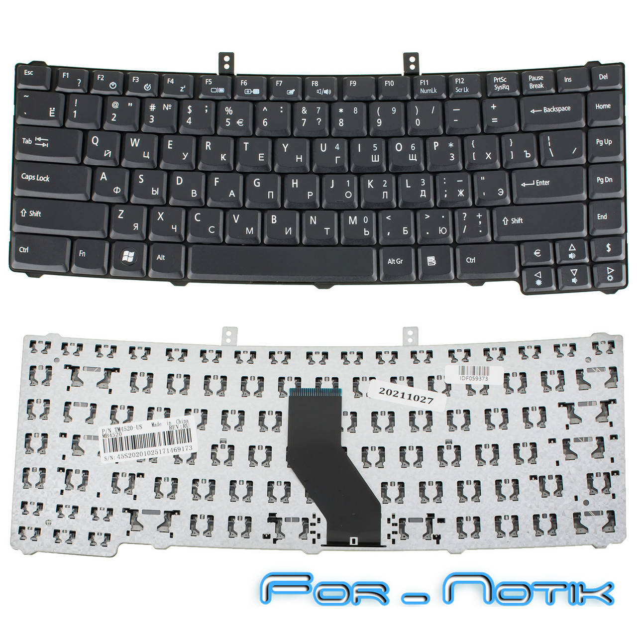 Клавиатура ACER Extensa 5620Z 5630 5630EZ 5630G 7120 7220 7420 TravelMate 4320 4330 4520 4530 4720 4730 4730G, Черный
Клавиатура ACER Extensa 5620Z 5630 5630EZ 5630G 7120 7220 7420 TravelMate 4320 4330 4520 4530 4720 4730 4730G, Черный
