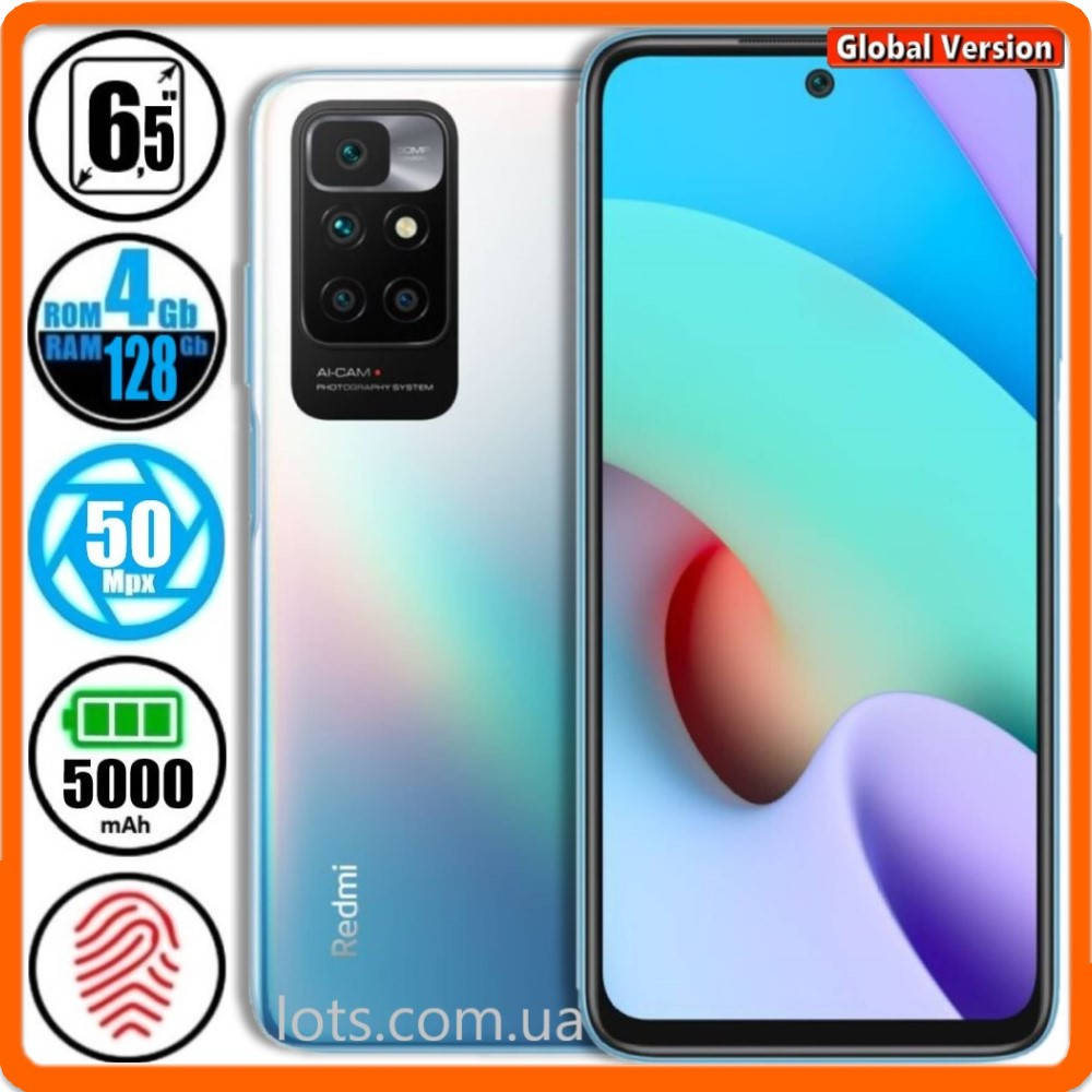 Смартфон Xiaomi Redmi 10 NFC (4/128Gb) Blue - Global Version + Подарок Защитное Стекло, Синий
Смартфон Xiaomi Redmi 10 NFC (4/128Gb) Blue - Global Version + Подарок Защитное Стекло, Синий