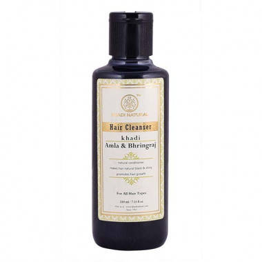 Шампунь Амла Брінгарадж Кхаді 210мл, khadi Herbal Shampoo Amla & Bhringraj, Шампунь Амла Брингарадж, Кхади,
Шампунь Амла Брінгарадж Кхаді 210мл, khadi Herbal Shampoo Amla & Bhringraj, Шампунь Амла Брингарадж, Кхади,