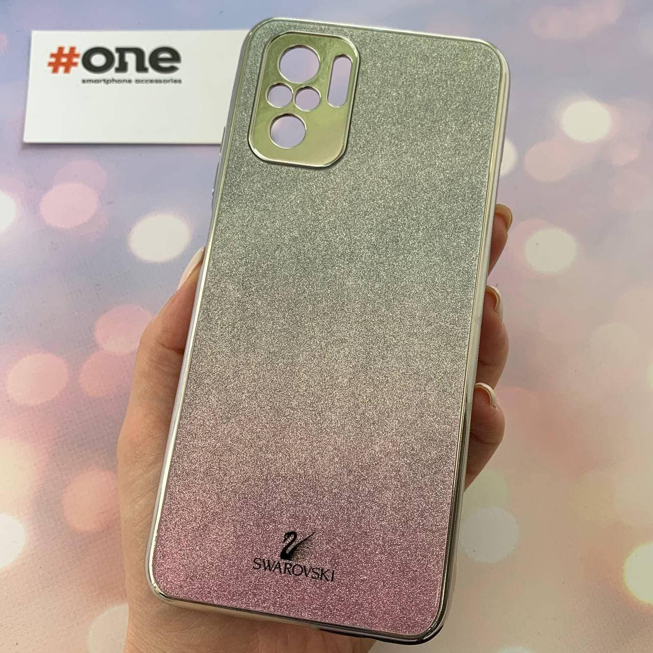 Чехол для Xiaomi Redmi Note 10s SWAROVSKI стеклянный с блестками чехол на телефон сяоми редми нот 10с розовый
Чехол для Xiaomi Redmi Note 10s SWAROVSKI стеклянный с блестками чехол на телефон сяоми редми нот 10с розовый