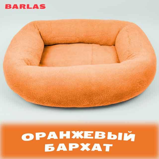 XXL Лежанка для животных, собаки, щенка, кота, кошки, котенка. "Квадро Бархат" Оранжевая
XXL Лежанка для животных, собаки, щенка, кота, кошки, котенка. "Квадро Бархат" Оранжевая