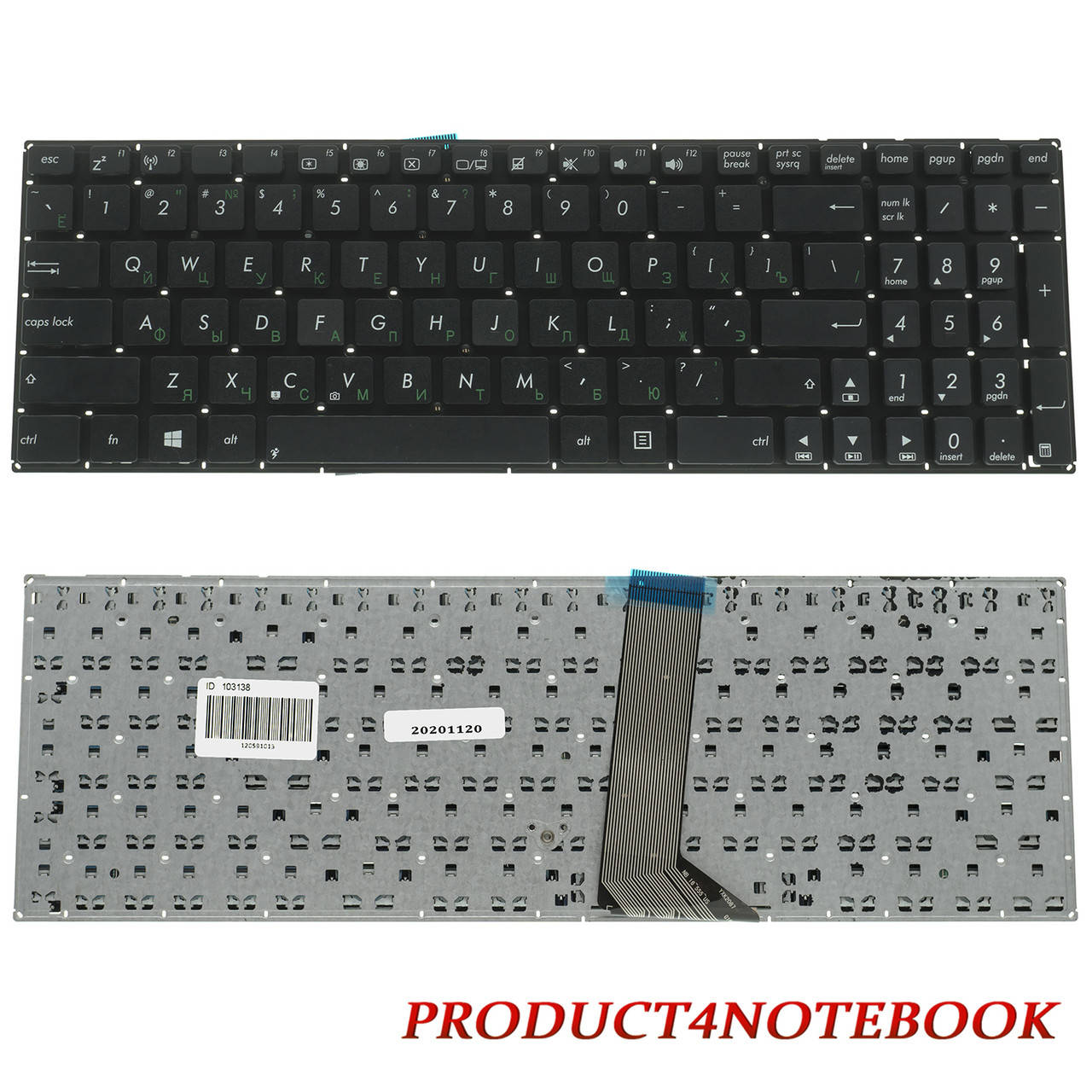 Клавиатура для ноутбука ASUS (X502, X551, X553, X555, S500, TP550) rus, black, без фрейма, Черный
Клавиатура для ноутбука ASUS (X502, X551, X553, X555, S500, TP550) rus, black, без фрейма, Черный
