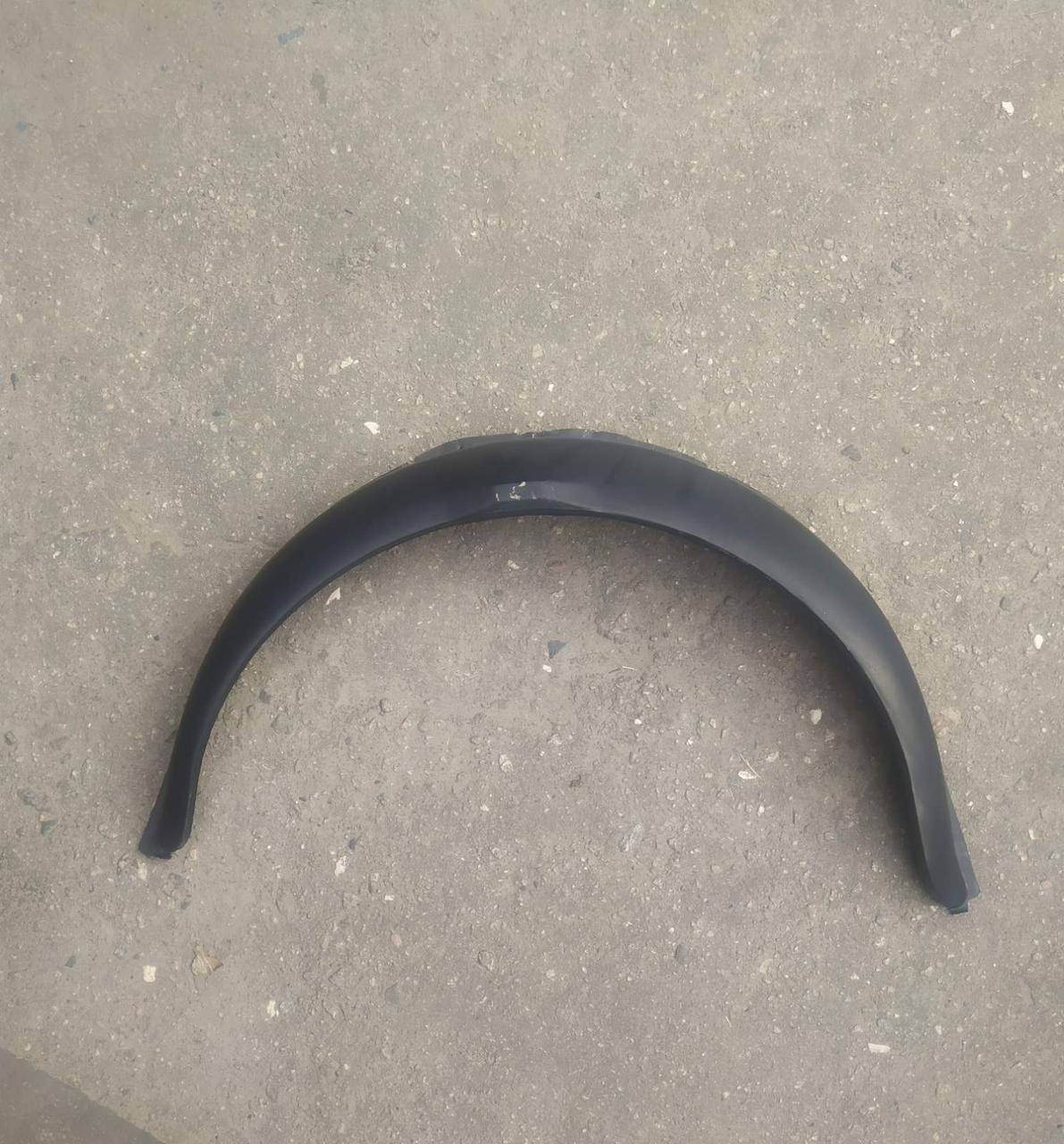 Арка задняя правая наружная Нива.2121-21213-21214 пр-во Ростов
Арка задняя правая наружная Нива.2121-21213-21214 пр-во Ростов