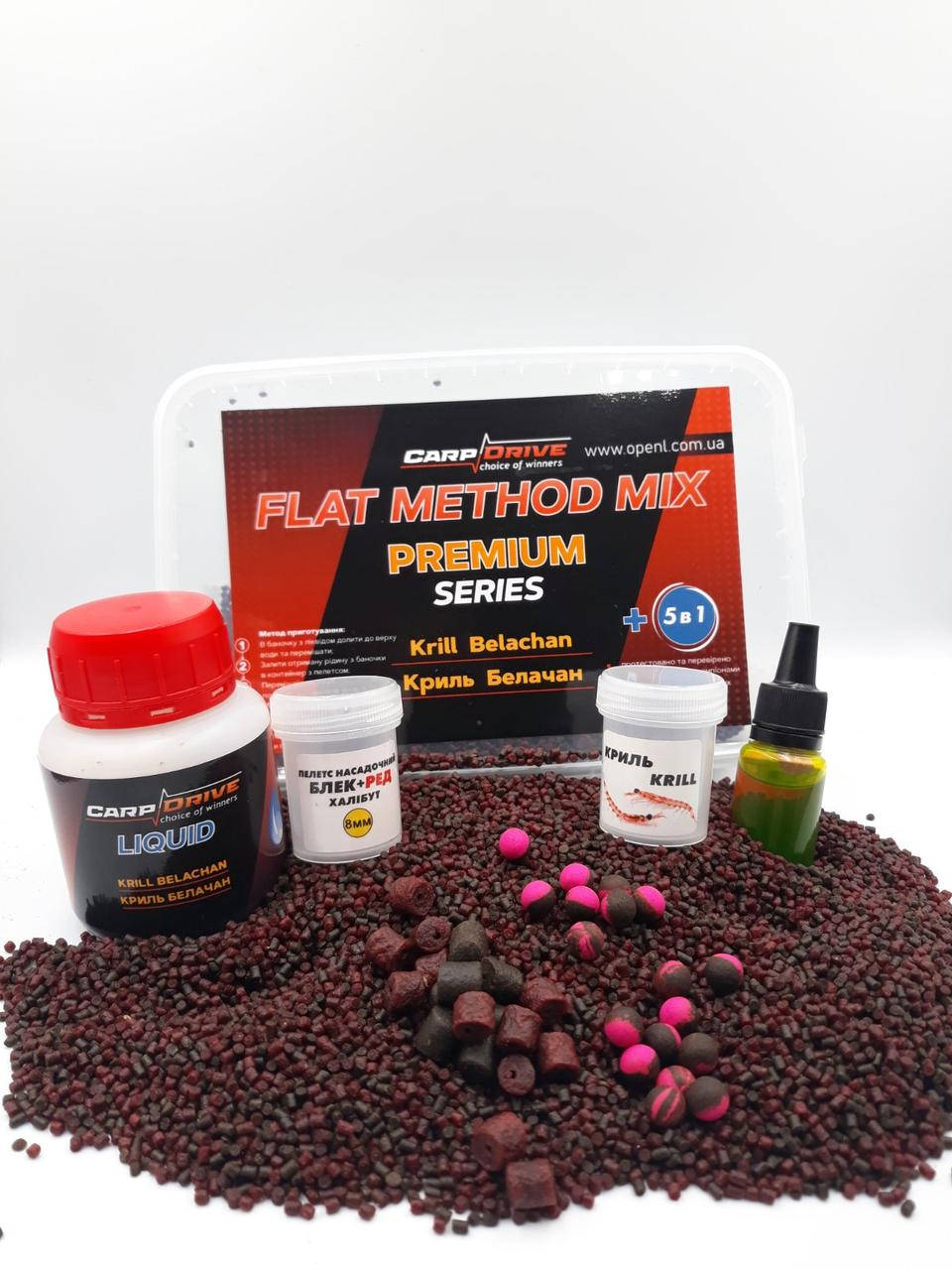 Методный пеллетс, флэт метод микс Krill Belachan (Криль Белачан) Premium series + Carp Drive 5 в 1
Методный пеллетс, флэт метод микс Krill Belachan (Криль Белачан) Premium series + Carp Drive 5 в 1