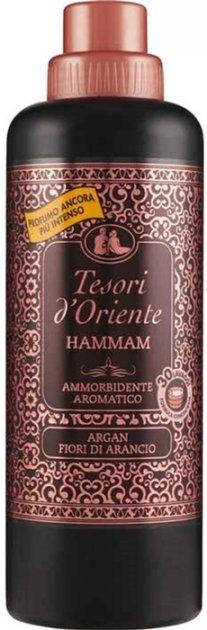 Парфюмерный кондиционер - ополаскиватель для стирки Tesori d'Oriente Хамам Hammam 750ml(30) Италия
Парфюмерный кондиционер - ополаскиватель для стирки Tesori d'Oriente Хамам Hammam 750ml(30) Италия