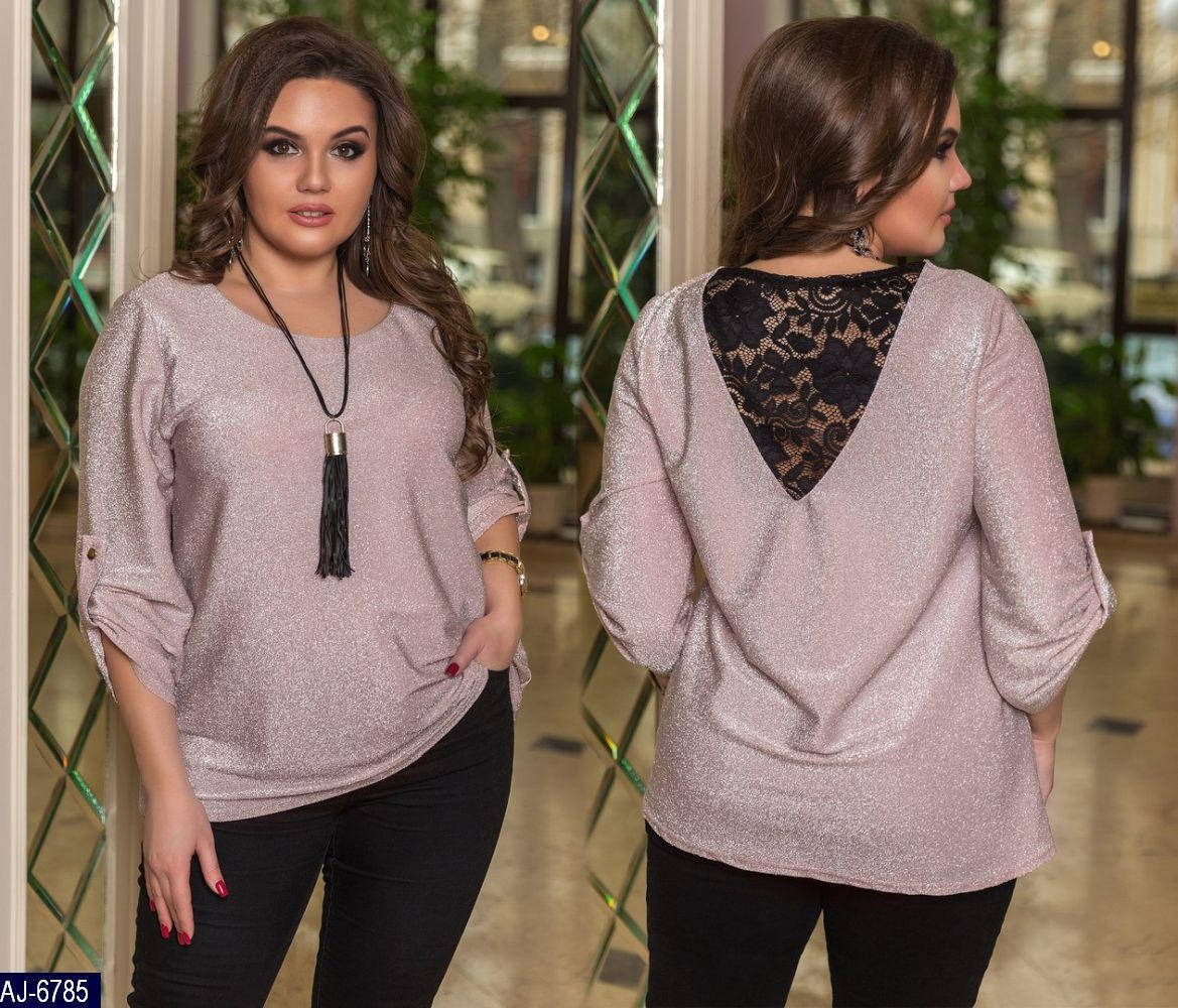 Блуза женская нарядная большой размер 48-50, 52-54, 56-58, Разные цвета
Блуза женская нарядная большой размер 48-50, 52-54, 56-58, Разные цвета