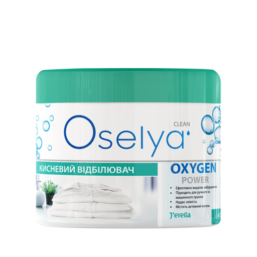 Кисневий відбілювач "Oxy Power" 400г , Отбеливатель кислородный 400 г для белого белья безфосфатный
Кисневий відбілювач "Oxy Power" 400г , Отбеливатель кислородный 400 г для белого белья безфосфатный