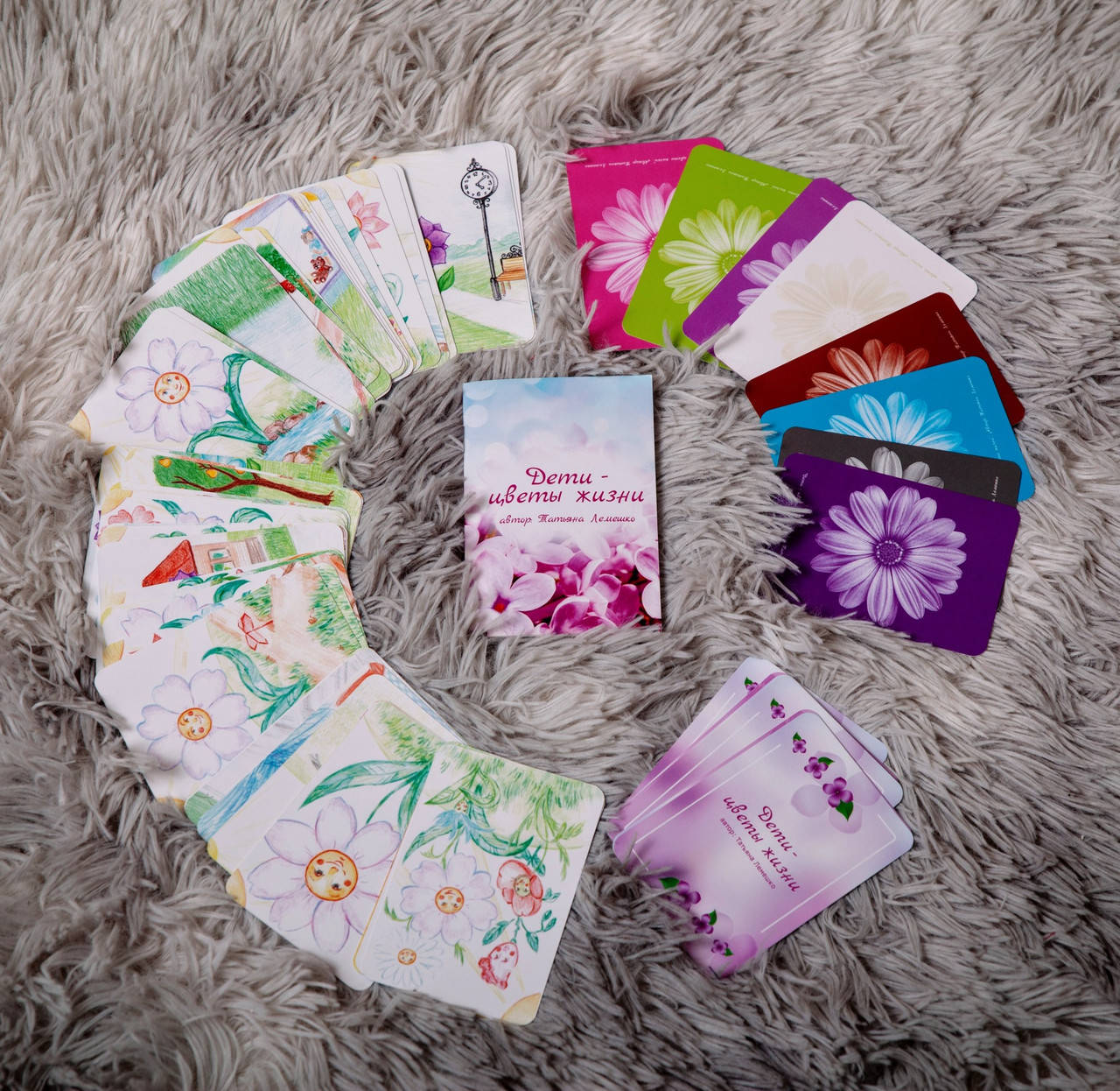 Метафорические ассоциативные карты “Дети цветы жизни”, Татьяна Лемешко 
Метафорические ассоциативные карты “Дети цветы жизни”, Татьяна Лемешко