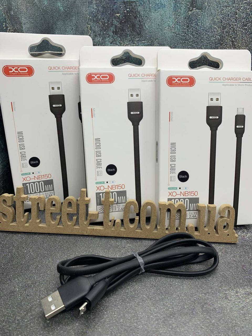 Микро USB кабель для быстрой зарядки 1м юсб шнур скоростной для телефона смартфона 2.4 A Micro USB, Черный
Микро USB кабель для быстрой зарядки 1м юсб шнур скоростной для телефона смартфона 2.4 A Micro USB, Черный