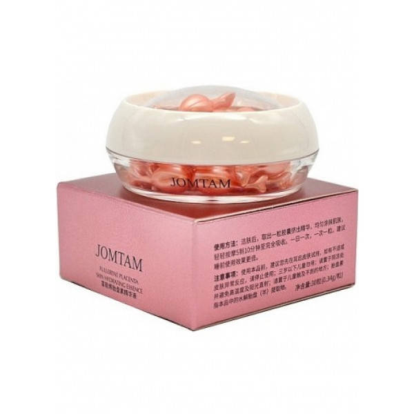 Сиворатка в капсулах Jomtam Fullerene Placenta Skin Hydrating Essence з фулеренами, гіалуроноаою кислотою та
Сиворатка в капсулах Jomtam Fullerene Placenta Skin Hydrating Essence з фулеренами, гіалуроноаою кислотою та