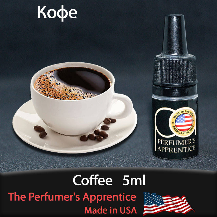 Ароматизатор TPA (TFA) Coffee (Кофе) 5мл
Ароматизатор TPA (TFA) Coffee (Кофе) 5мл