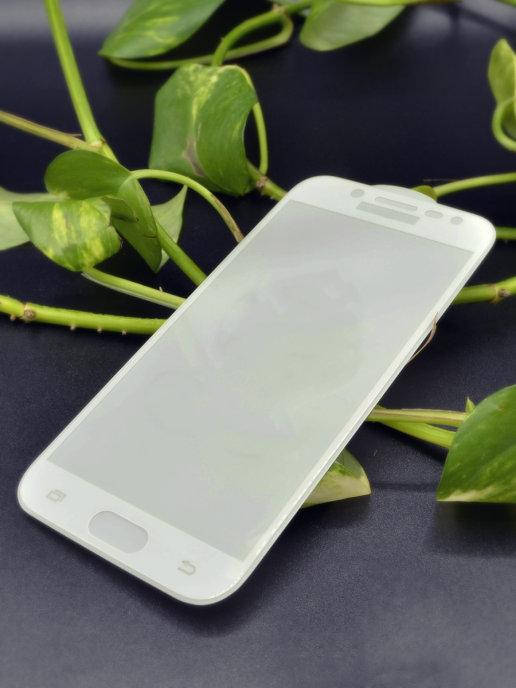 Защитное стекло для Samsung J530 \ Стекло Самсунг J5 2017 \ Стекло на весь экран Samsung J530 стекло с рамкой, Белый
Защитное стекло для Samsung J530 \ Стекло Самсунг J5 2017 \ Стекло на весь экран Samsung J530 стекло с рамкой, Белый