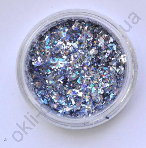 Голографические кусочки фольги #04 для дизайна ногтей (серебро с синим отливом), Синий
Голографические кусочки фольги #04 для дизайна ногтей (серебро с синим отливом), Синий