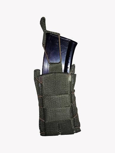 Відкритий підсумок для магазину АК 7.62/5.45/AR Cordura піксель Открытый подсумок для магазина АК военторг
Відкритий підсумок для магазину АК 7.62/5.45/AR Cordura піксель Открытый подсумок для магазина АК военторг