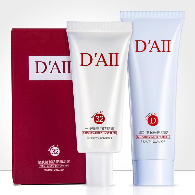 Солнцезащитный набор D'AII, 2 в 1. Уценка
Солнцезащитный набор D'AII, 2 в 1. Уценка