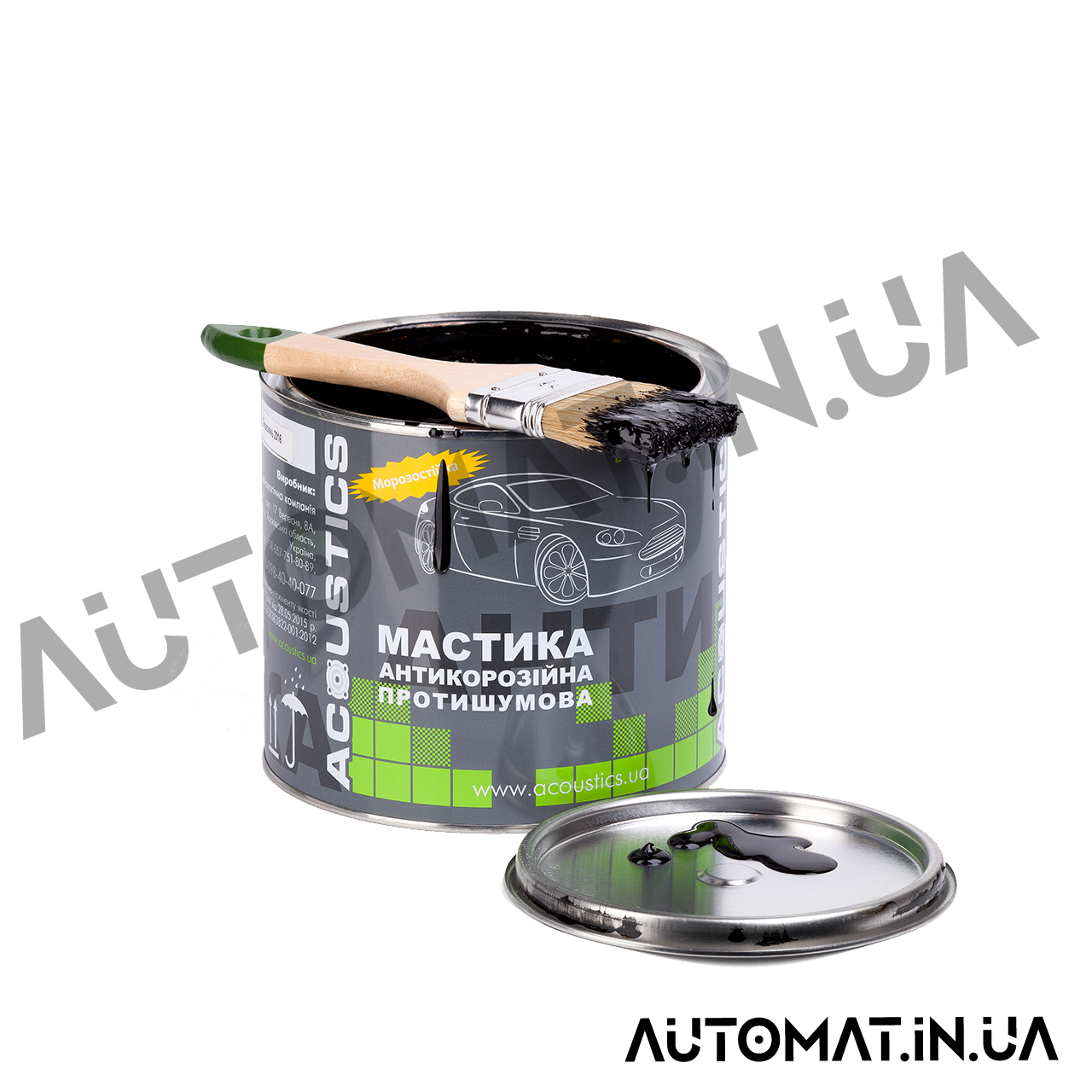 Автомобильная Мастика Acoustics 2 кг Антикоррозийная Шумоизоляция Виброизоляция Антикор
Автомобильная Мастика Acoustics 2 кг Антикоррозийная Шумоизоляция Виброизоляция Антикор