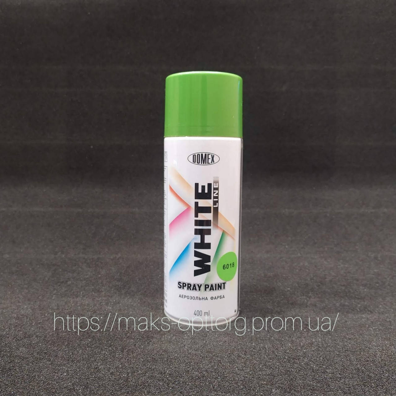 Краска DOMEX WHITE LINE аэрозоль, 400 мл салатовый Ral 6018, Белый
Краска DOMEX WHITE LINE аэрозоль, 400 мл салатовый Ral 6018, Белый